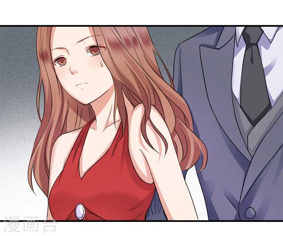 第18话 没有家的人(1/2)-第18话