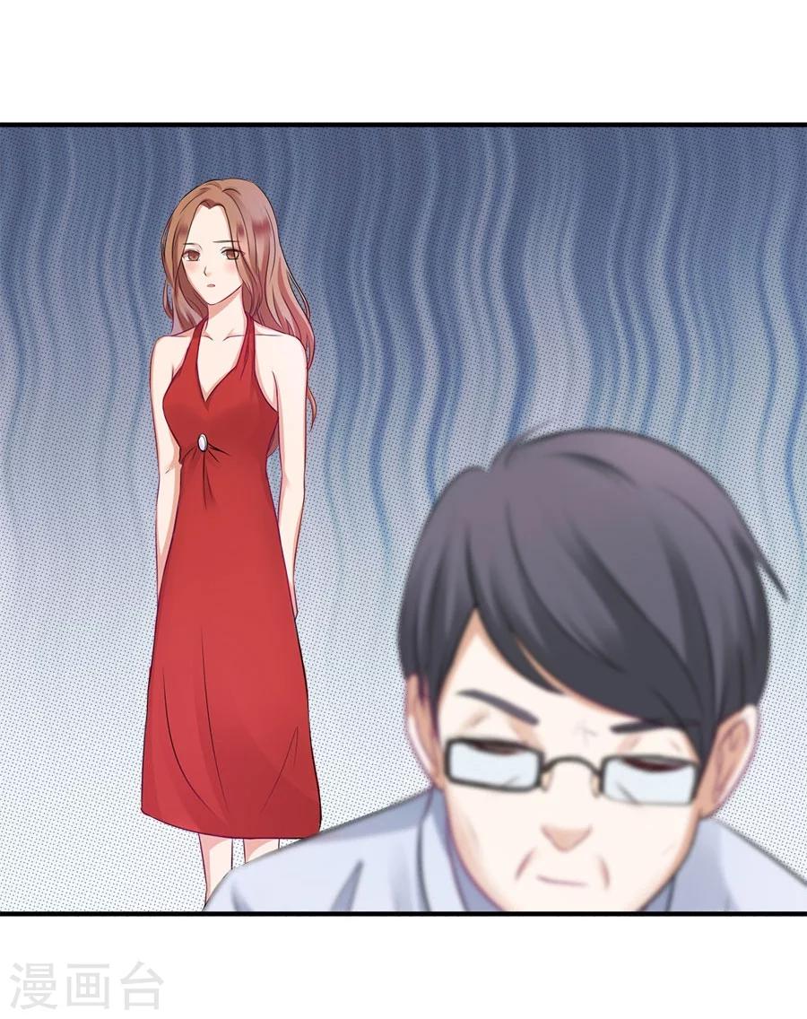 第18话 没有家的人(1/2)-第18话