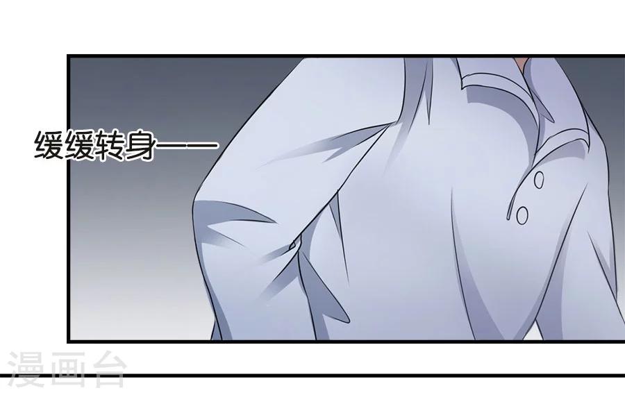 第18话 没有家的人(1/2)-第18话