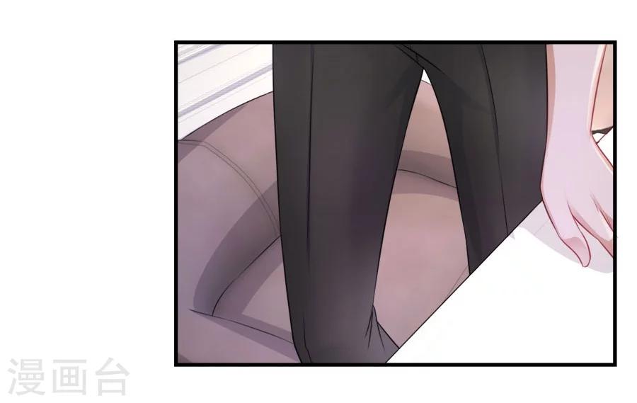 第18话 没有家的人(1/2)-第18话