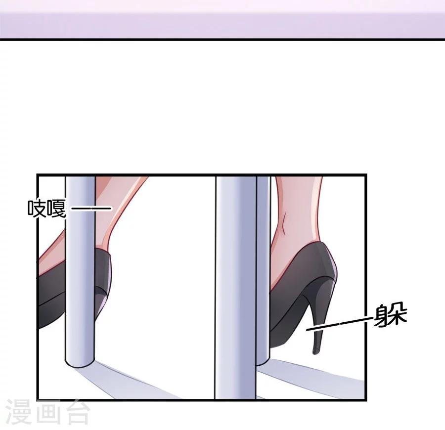 第18话 没有家的人(1/2)-第18话