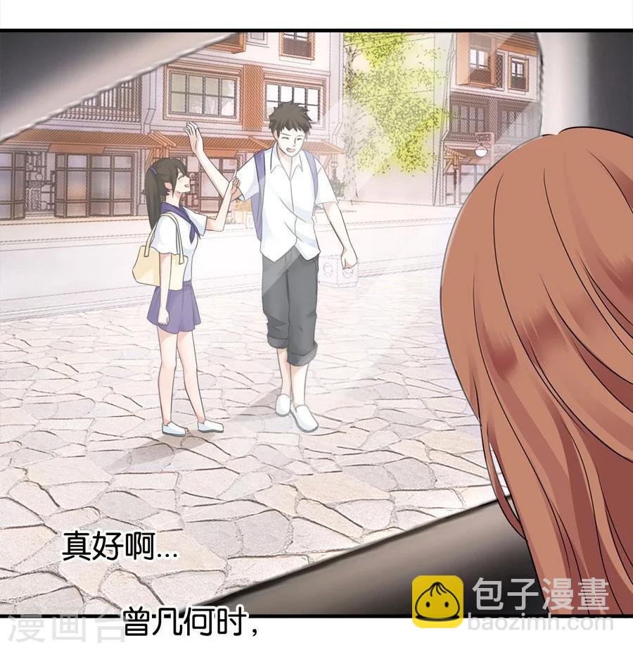 第20话 有种东西叫命运(1/2)-第20话