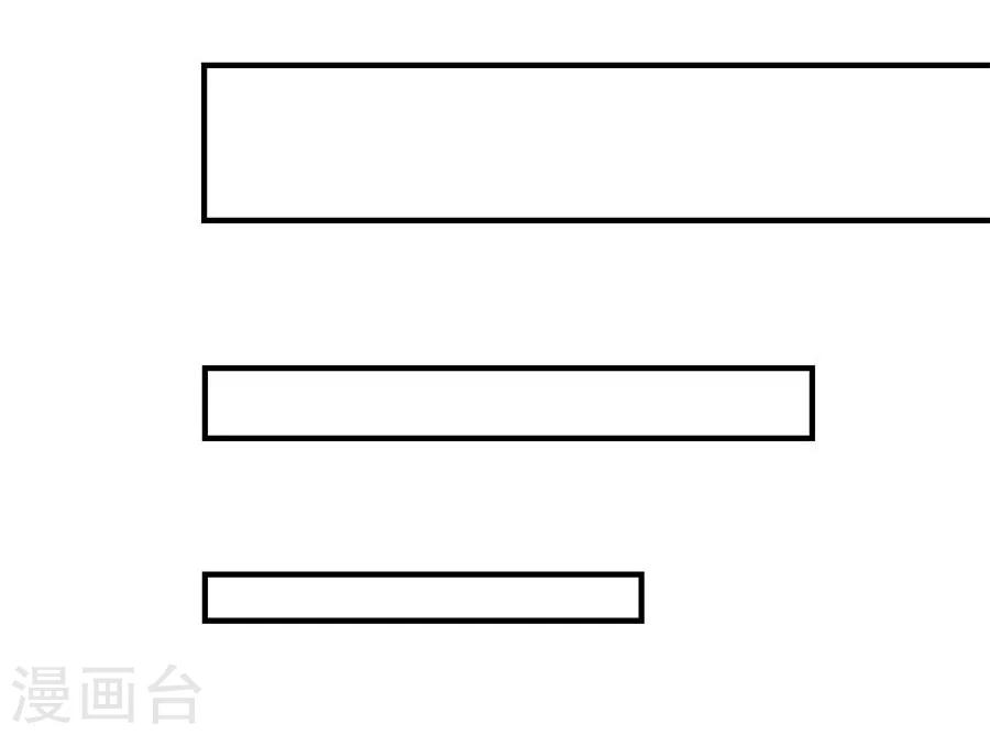 第20话 有种东西叫命运(1/2)-第20话