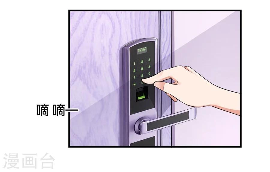 第20话 有种东西叫命运(1/2)-第20话