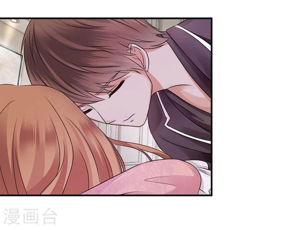 第20话 有种东西叫命运(1/2)-第20话