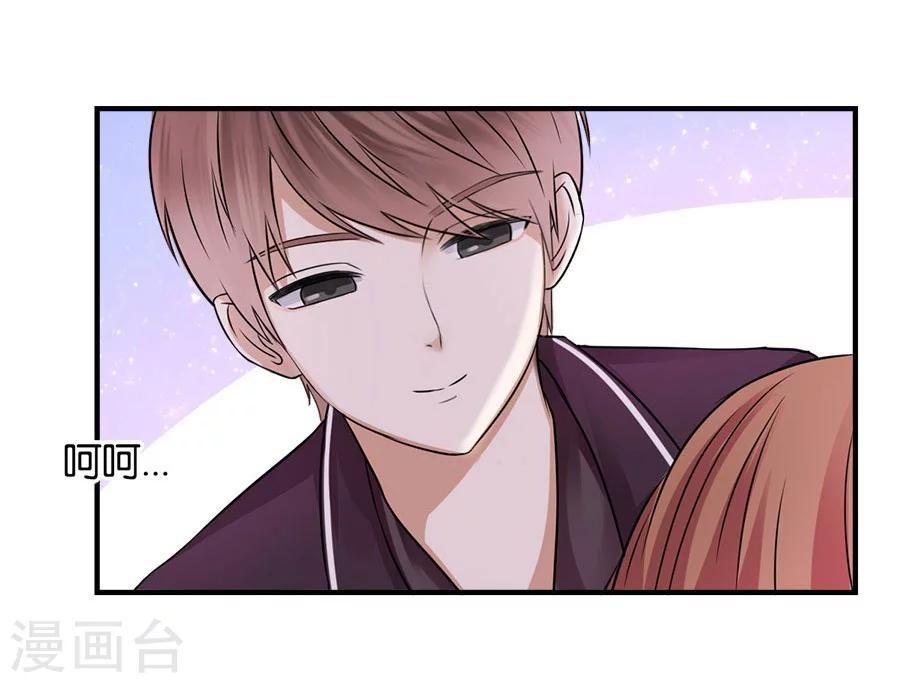 第20话 有种东西叫命运(1/2)-第20话