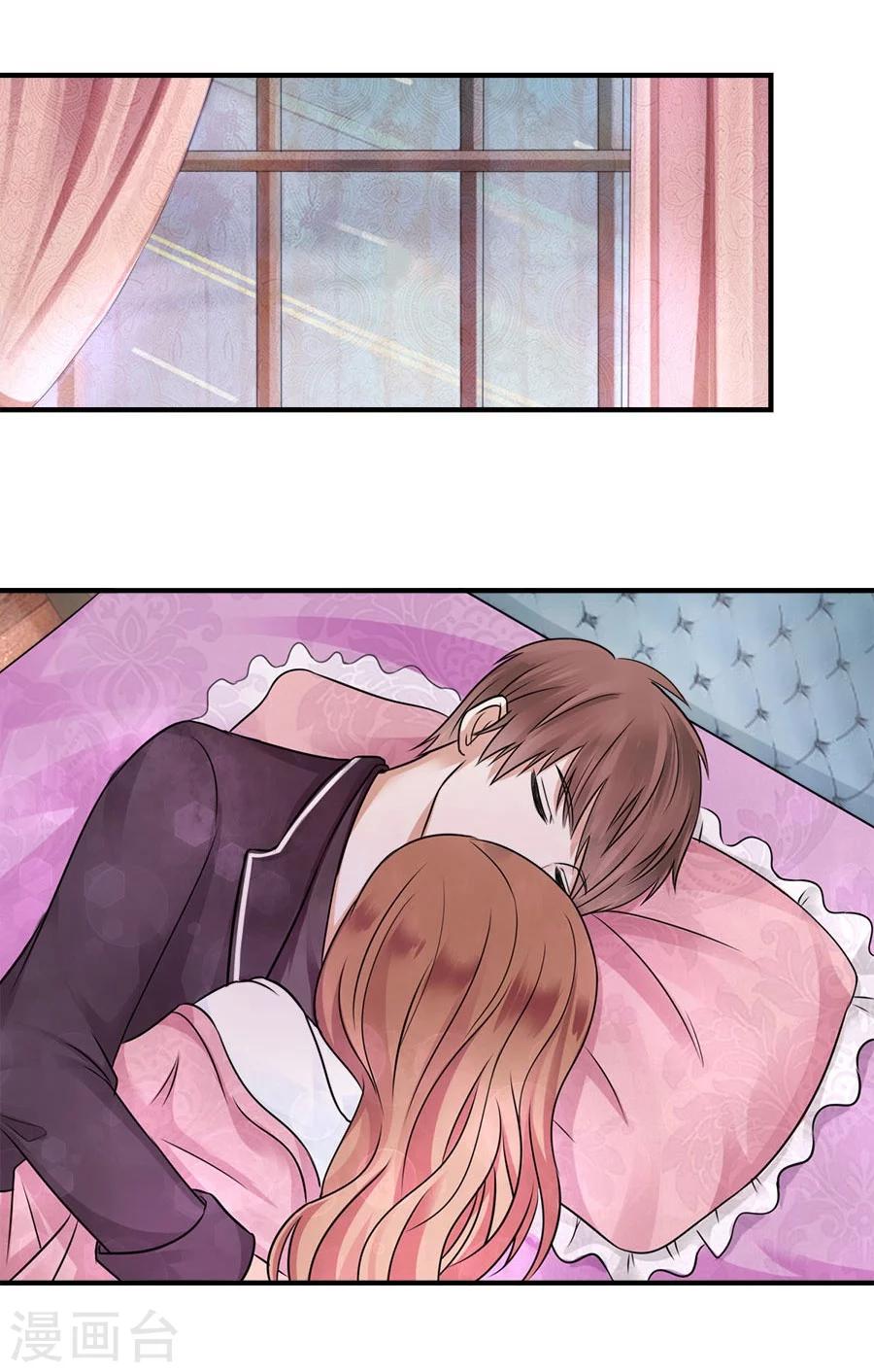 第20话 有种东西叫命运(1/2)-第20话