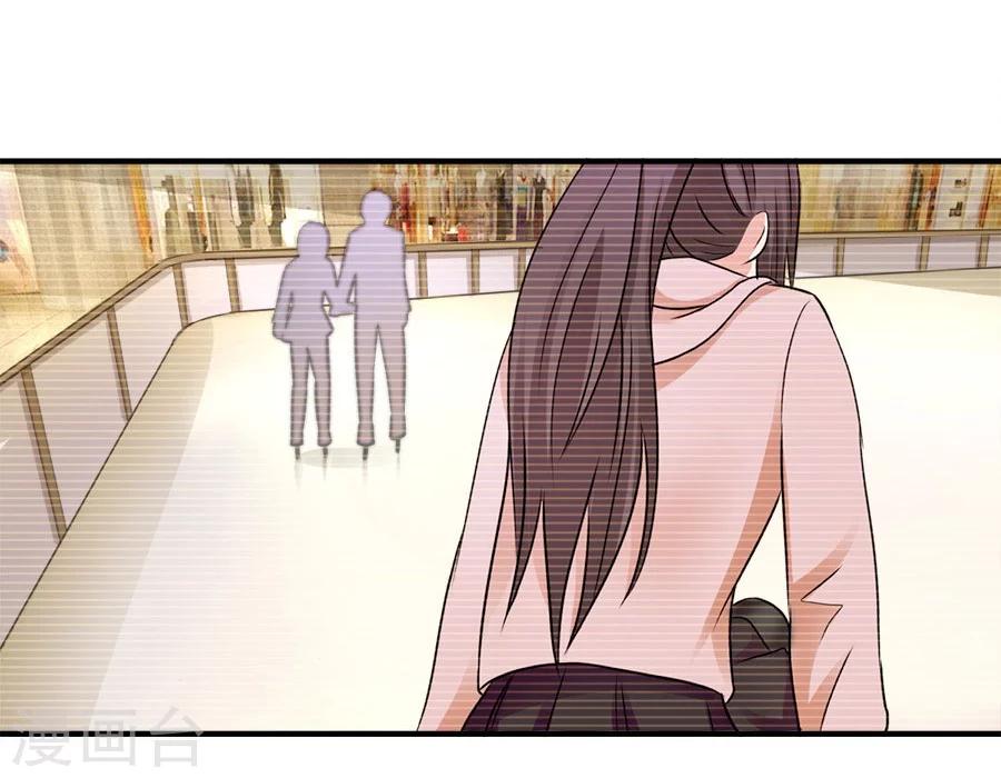 第20话 有种东西叫命运(1/2)-第20话