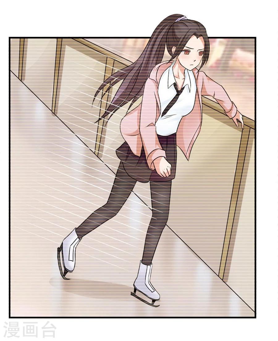 第20话 有种东西叫命运(1/2)-第20话