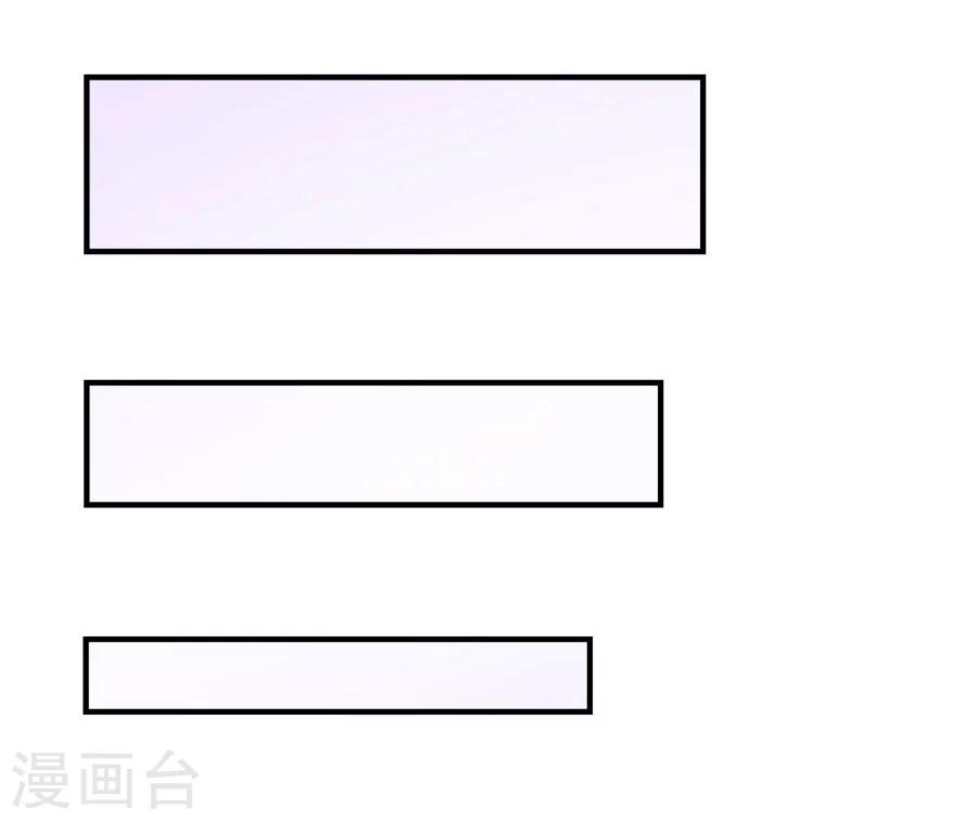 第22话 中国女人的韵味-第22话