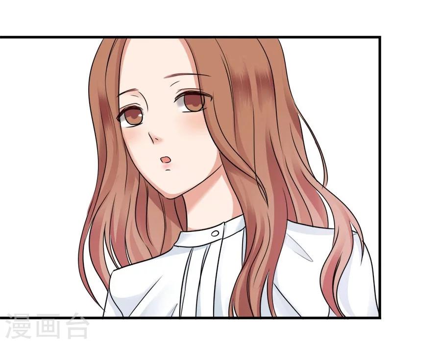 第22话 中国女人的韵味-第22话