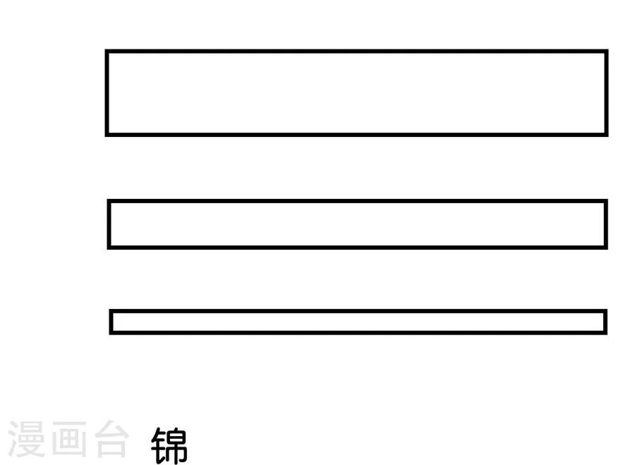 第22话 中国女人的韵味-第22话