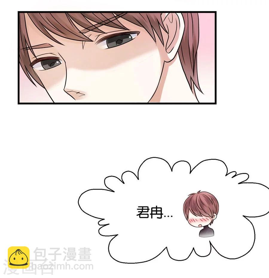 第22话 中国女人的韵味-第22话