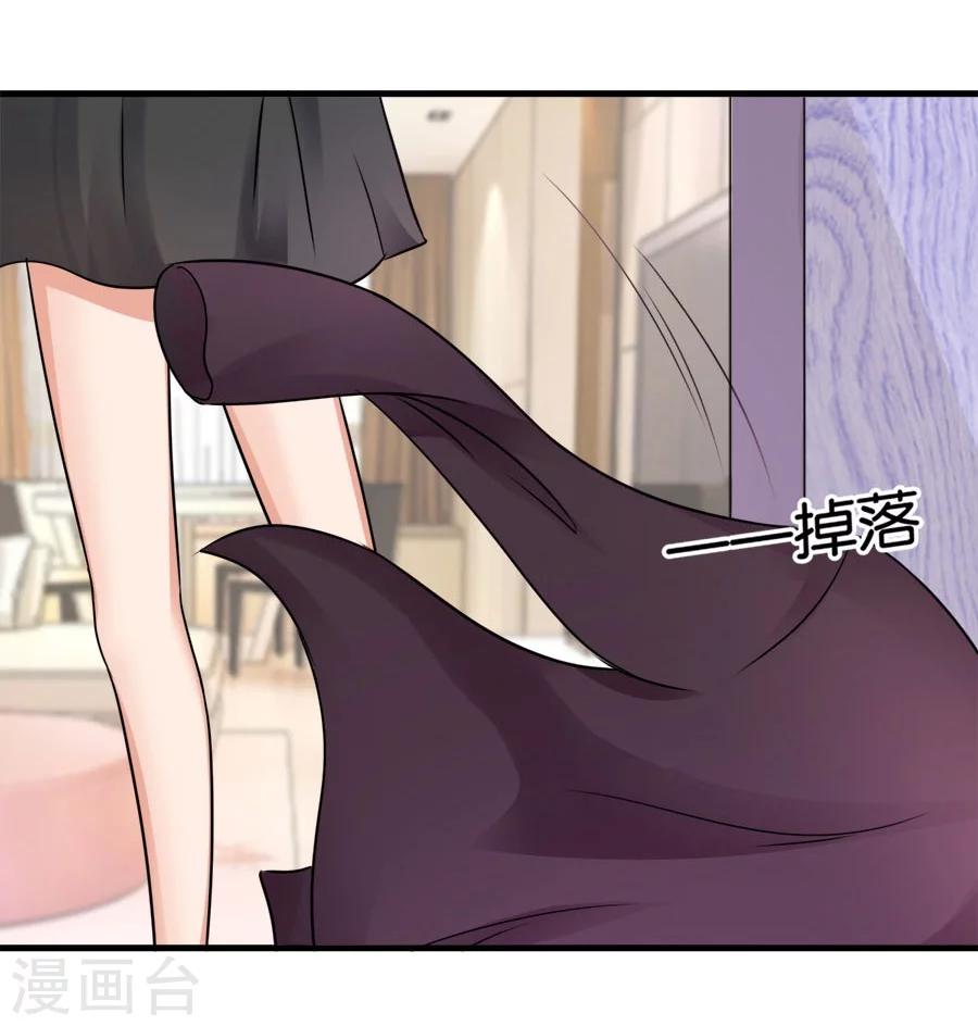 第24话 谢谢你给的灵感-第24话