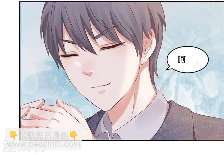 第4话 隐秘的战场1-第4话