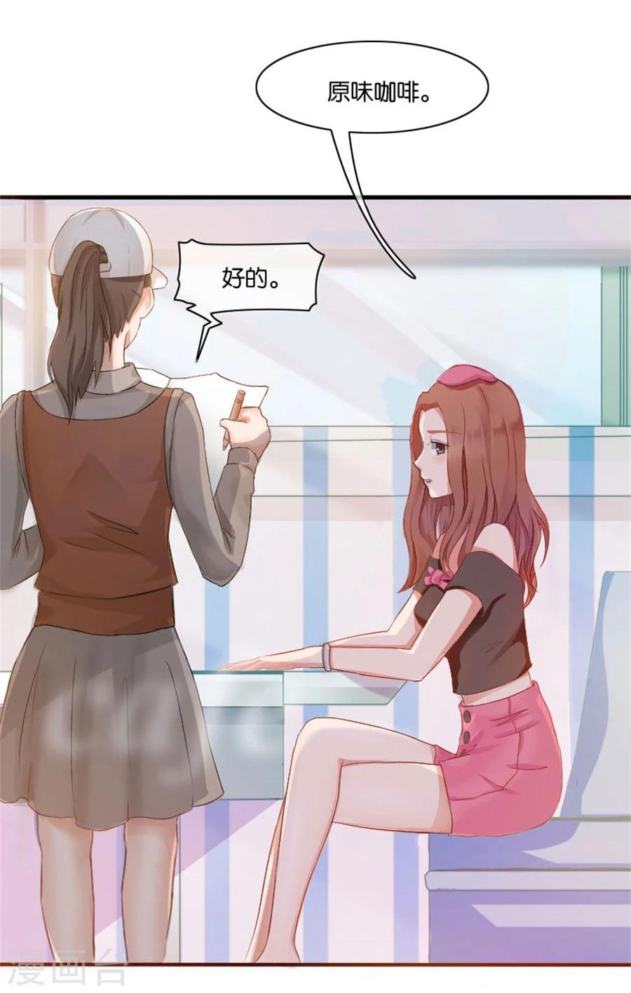 第4话 隐秘的战场1-第4话