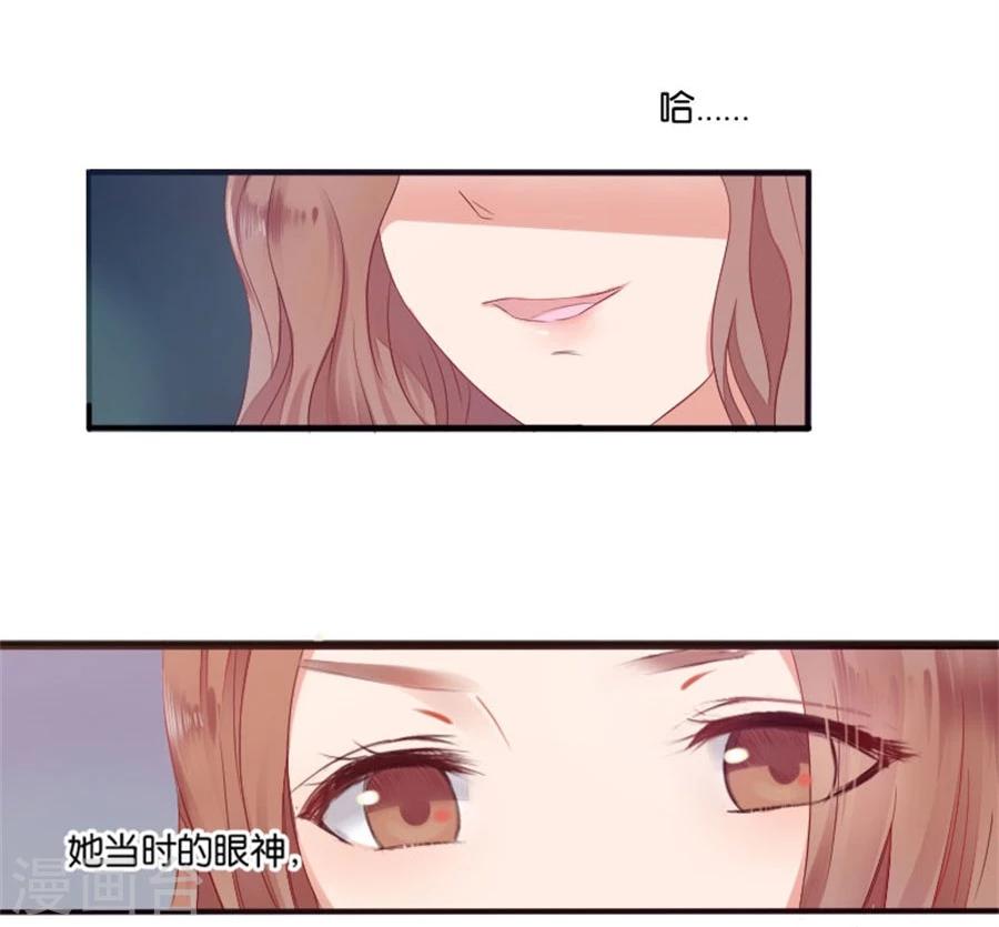 第4话 隐秘的战场1-第4话