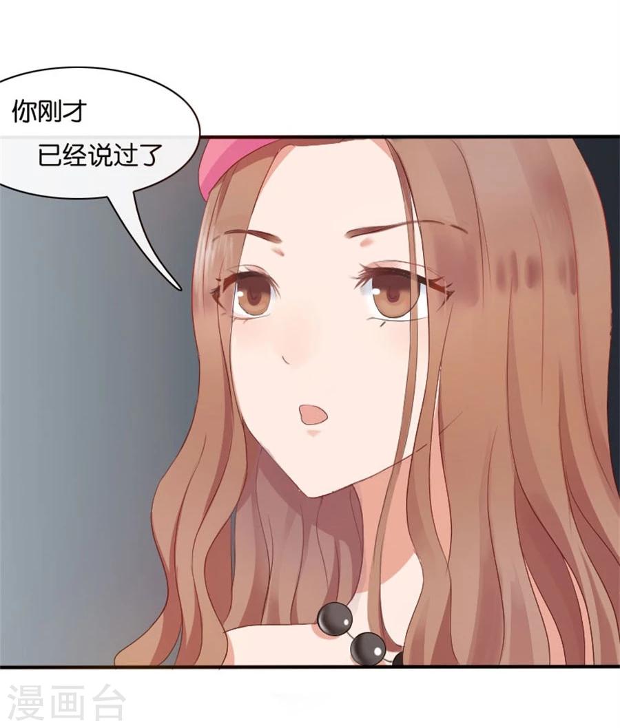 第4话 隐秘的战场1-第4话