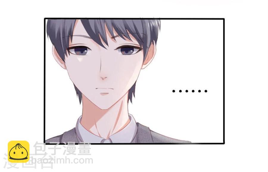 第4话 隐秘的战场1-第4话