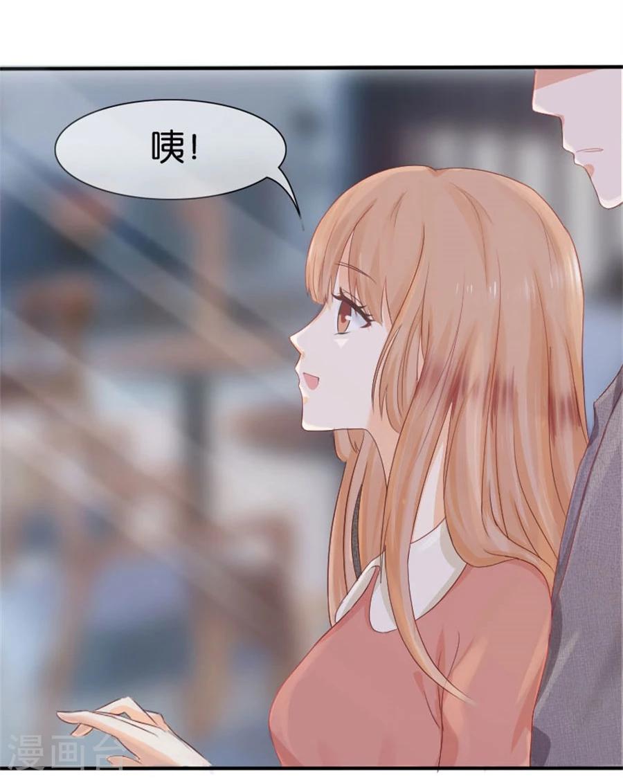 第4话 隐秘的战场1-第4话