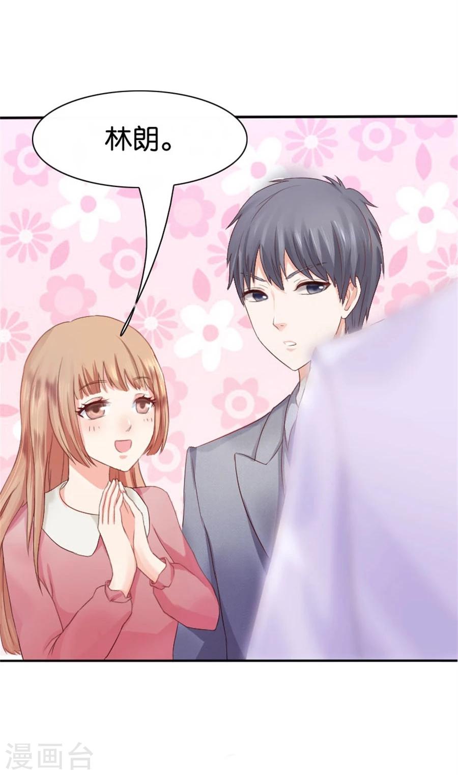 第4话 隐秘的战场1-第4话