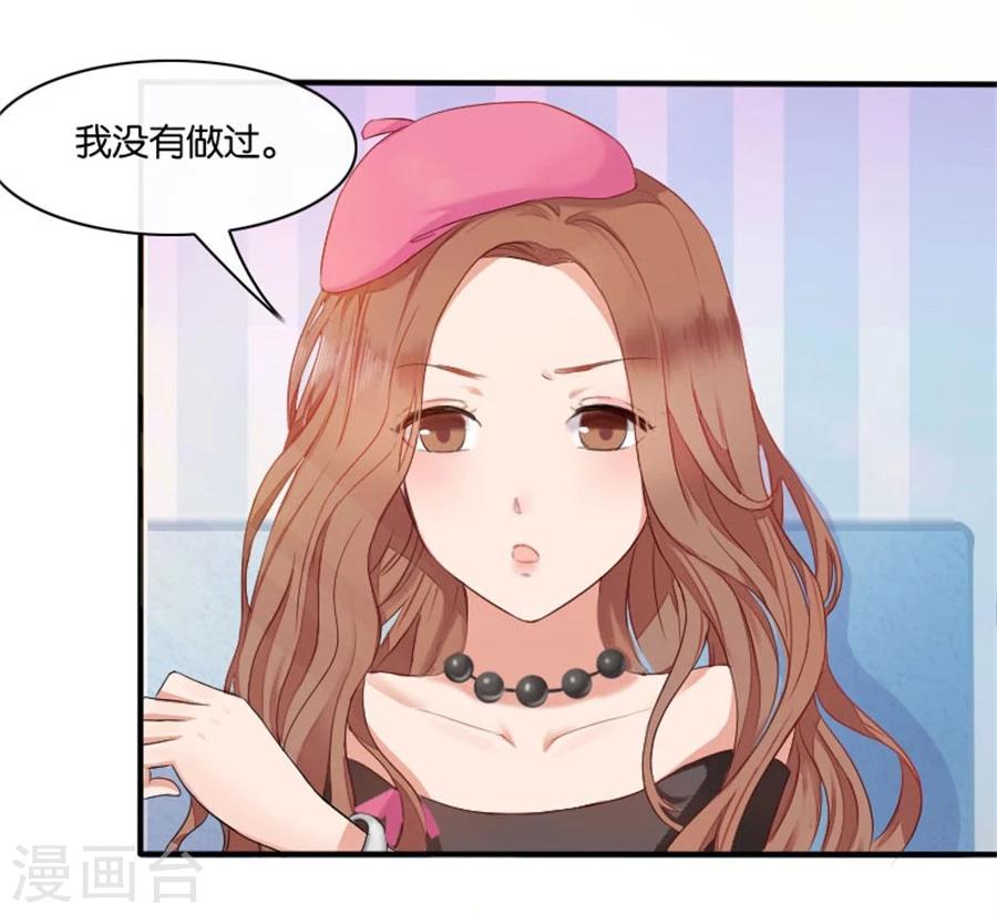 第4话 隐秘的战场1-第4话