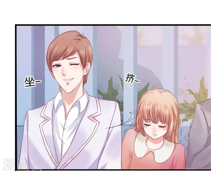 第4话 隐秘的战场1-第4话