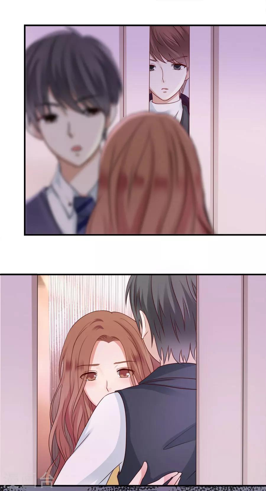 第42话 对不起，我爱你-第42话