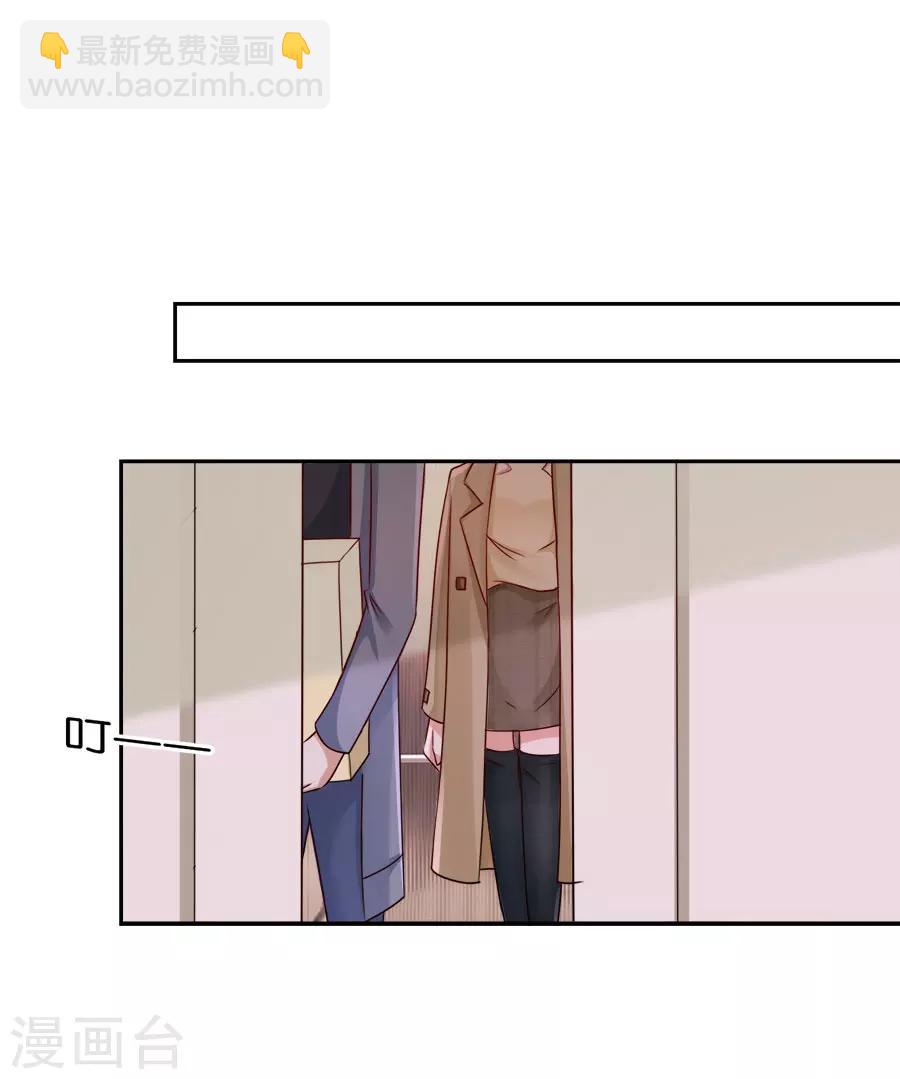 第44话 渐行渐远-第44话