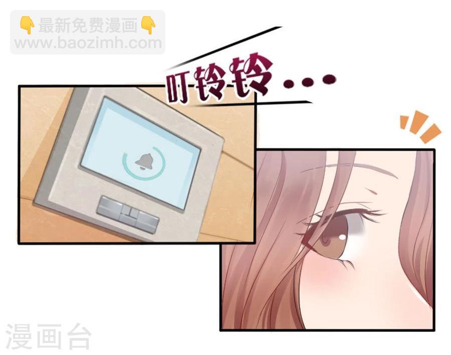 第6话 不堪回首(1/2)-第6话