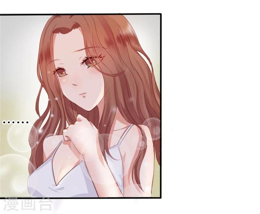 第6话 不堪回首(1/2)-第6话