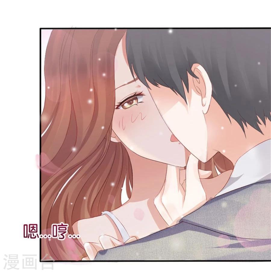 第6话 不堪回首(1/2)-第6话