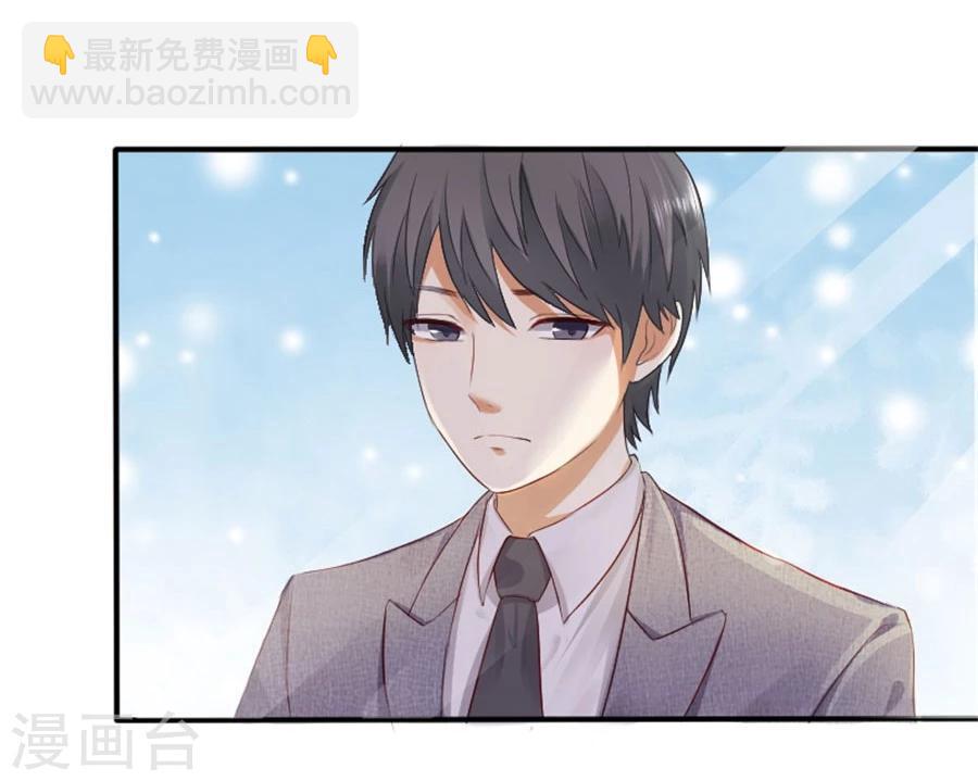 第6话 不堪回首(1/2)-第6话