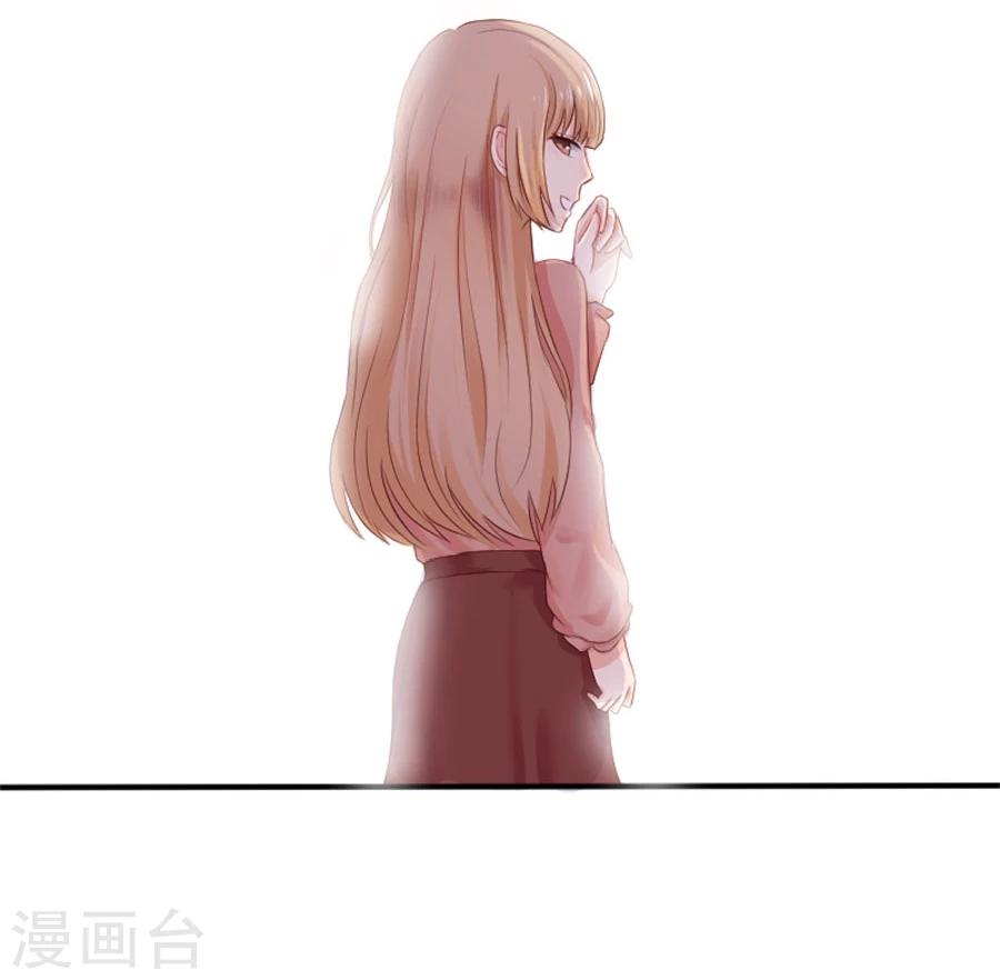 第6话 不堪回首(1/2)-第6话