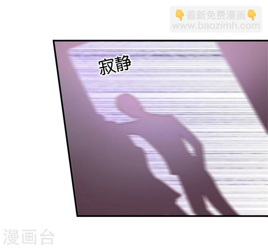 第6话 不堪回首(1/2)-第6话