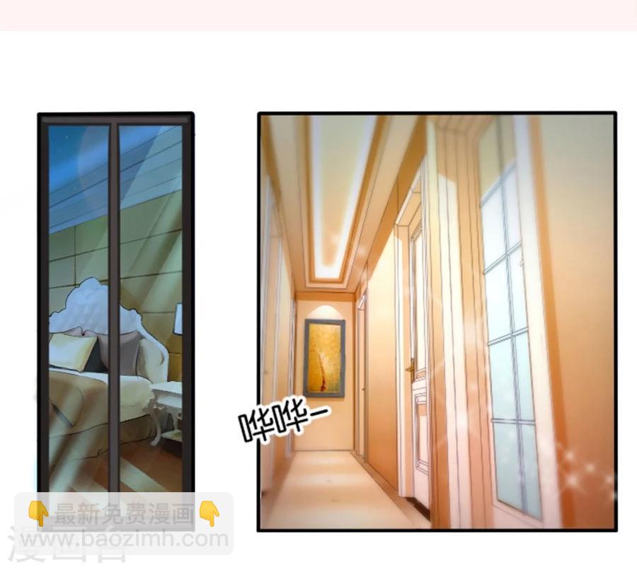 第6话 不堪回首(1/2)-第6话