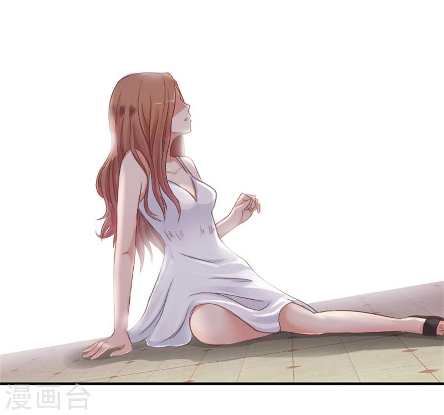 第6话 不堪回首(1/2)-第6话