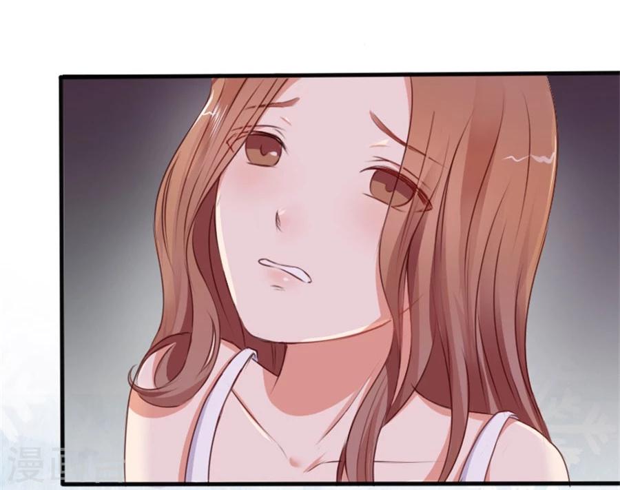 第6话 不堪回首(1/2)-第6话