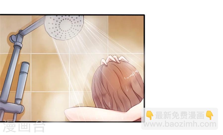 第6话 不堪回首(1/2)-第6话