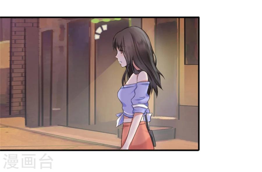 第6话 不堪回首(1/2)-第6话