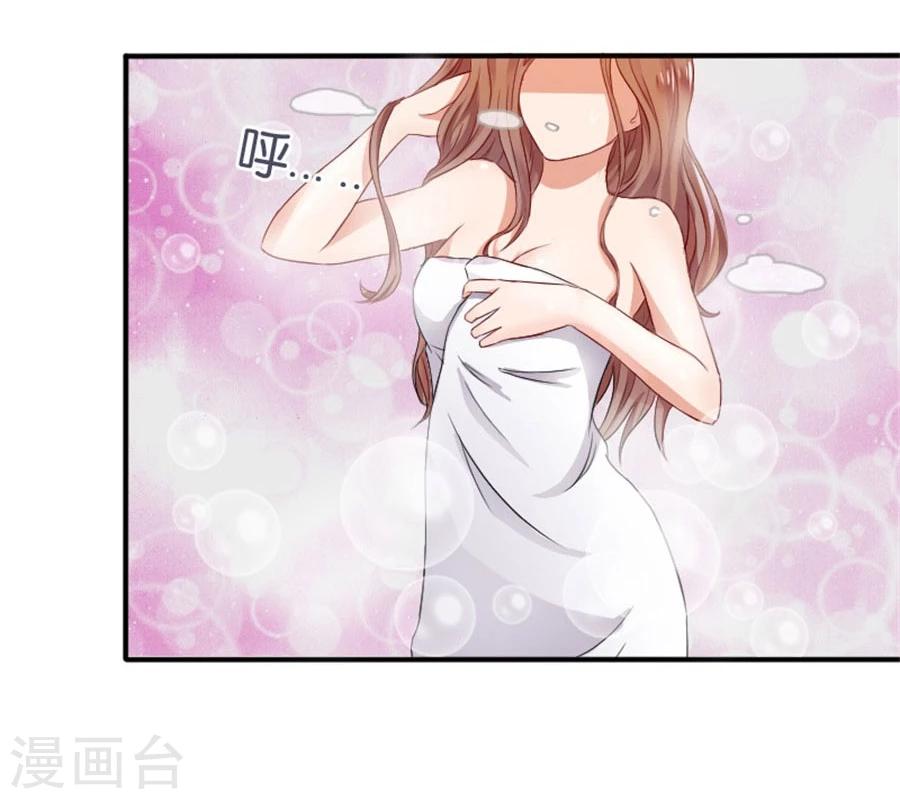 第6话 不堪回首(1/2)-第6话