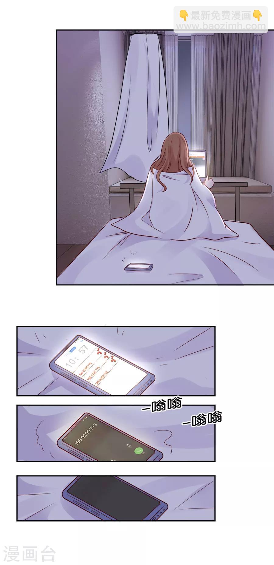 第64话 抑郁症-第64话