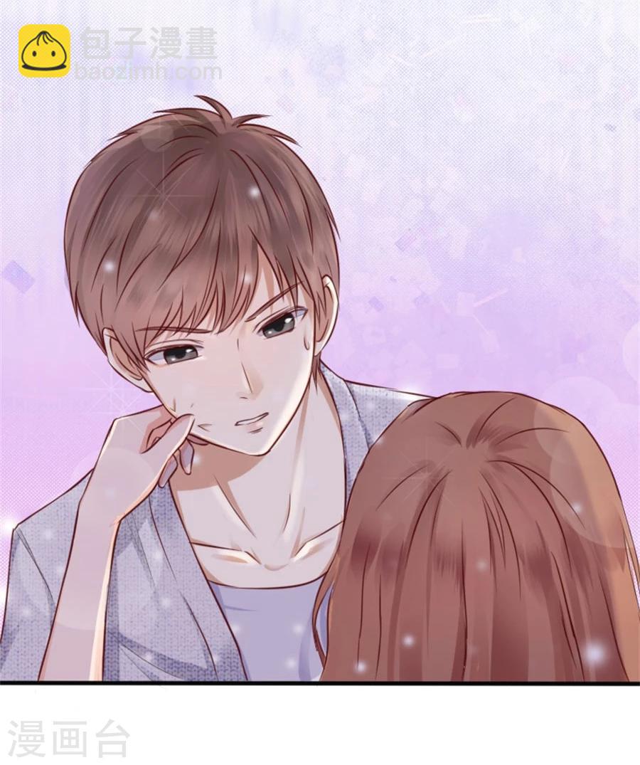 第8话 晚安，我的小君冉2-第8话