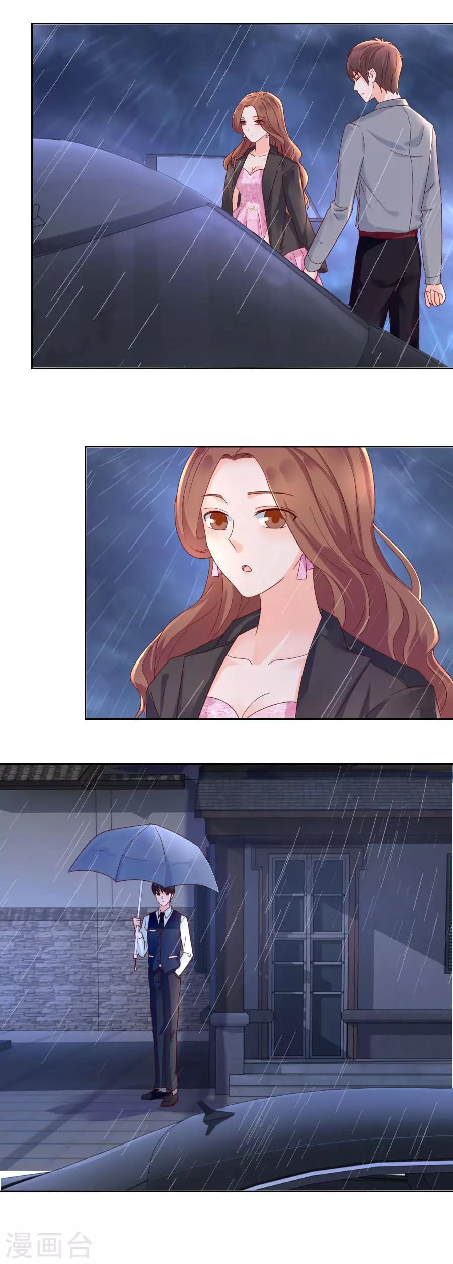 第86话 放下-第86话