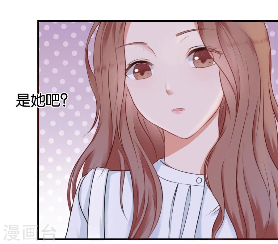 第10话 不一样的他-第10话