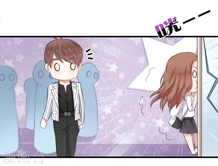 第10话 不一样的他-第10话