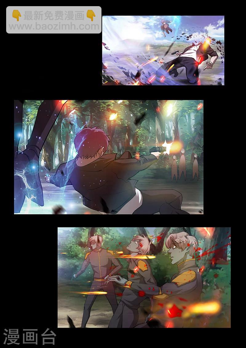 第42话 绝地反击-第42话