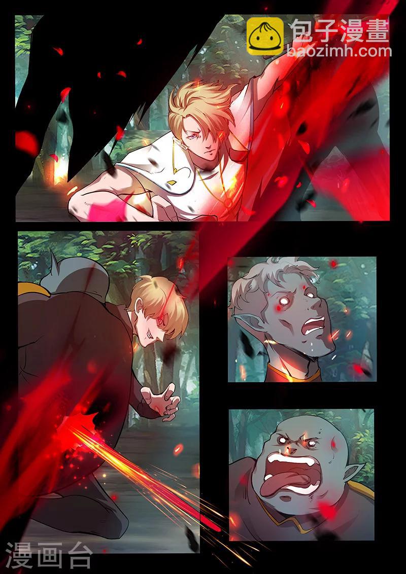 第42话 绝地反击-第42话