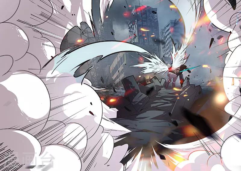 第100话 夜枭-第100话