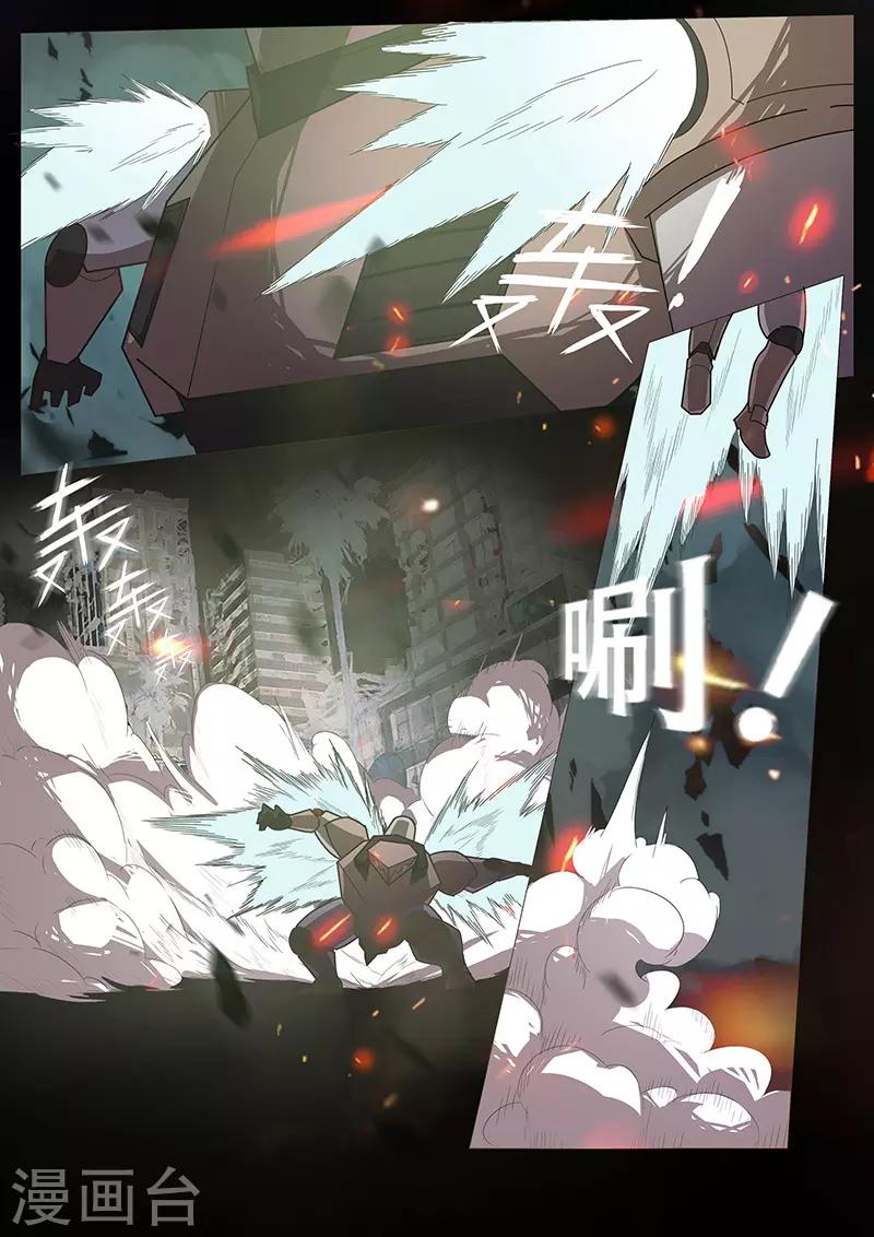 第100话 夜枭-第100话